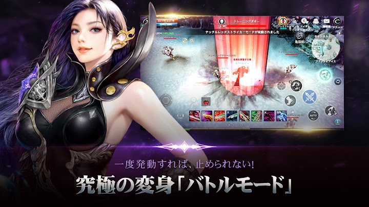 カバルモバイル