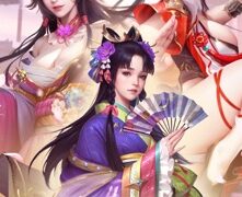 成り上がり～華と武の戦国